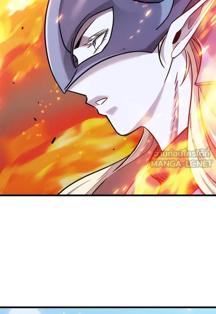 วิถีชาวนาของราชาปีศาจ ตอนที่ 13 รูปที่ 129