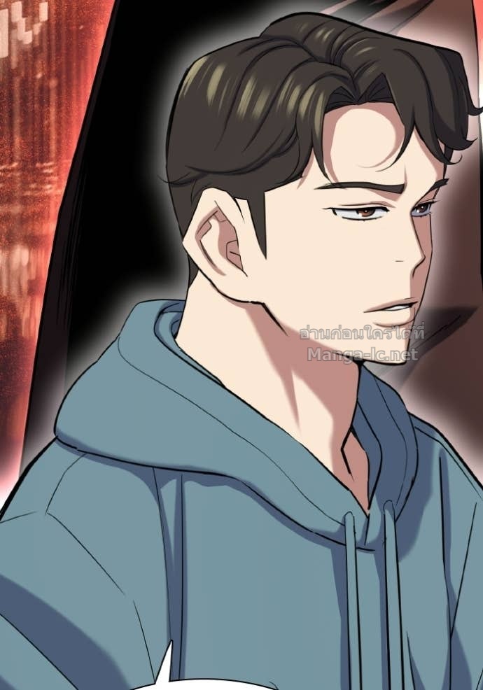 Doujin-Lc- อ่าน โดจิน มังฮวา เกาหลี ญี่ปุ่น จีน แปลไทย Reborn Rich ตอนที่ 1 2 3 4 5 6 7 8 9 10 11 12 13 14 ฟรี ไม่มีโฆษณา อ่าน โดจิน Manhwa เกาหลี ญี่ปุ่น จีน เรามีครบ คัดมาให้เน้นๆ โดจิน 18+ รับประกันความฟินโดย Doujin Lc