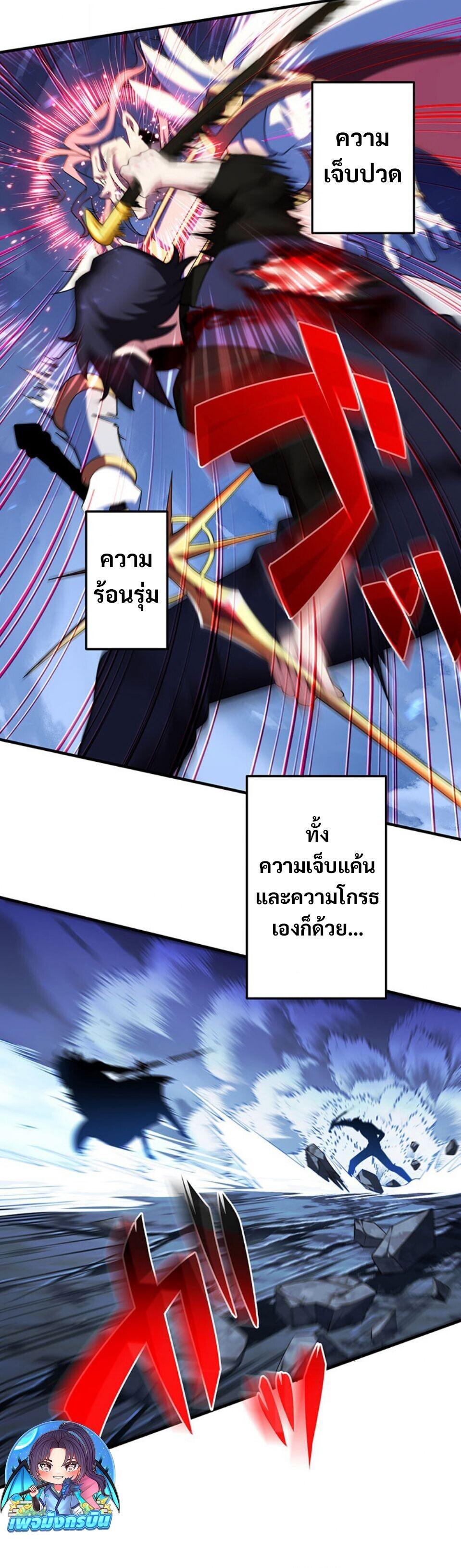 Manga-lc-com อ่านมังงะ อ่านการ์ตูน ออนไลน์ ฟรี Avenger of Mystical Eyes Blood Parasite ตอนที่ 1 2 3 4 5 6 7 8 9 10 11 12 13 14 ฟรี ไม่มีโฆษณา Manga-lc - อ่าน มังงะ อ่าน การ์ตูน ออนไลน์ อ่านมังงะ ฟรี