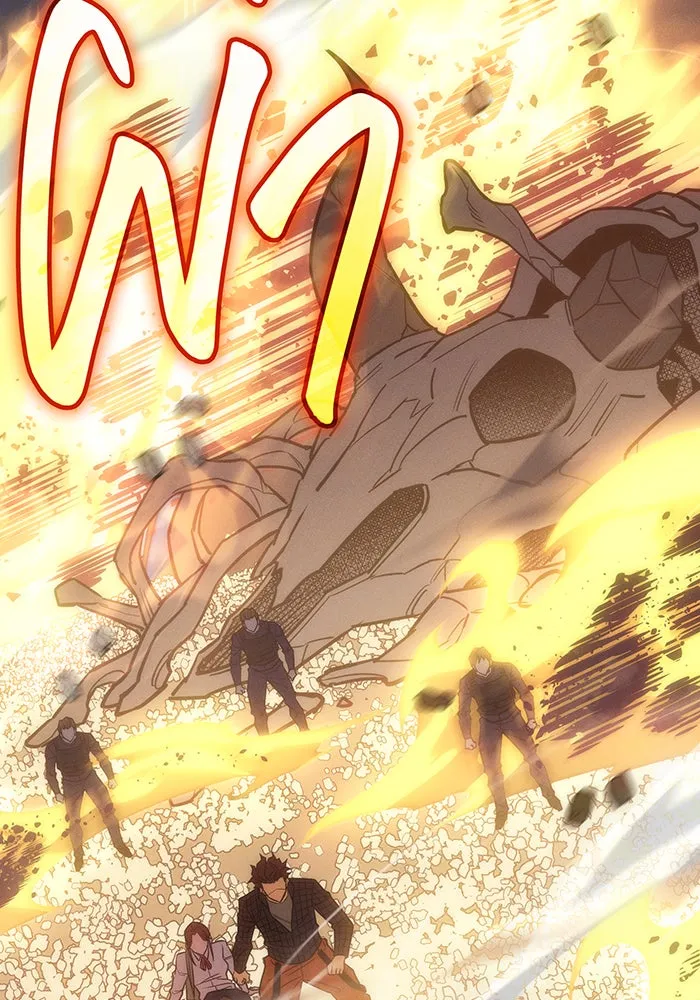 เกิดใหม่พร้อมพลังแห่งราชัน ตอนที่ 45 รูปที่ 160