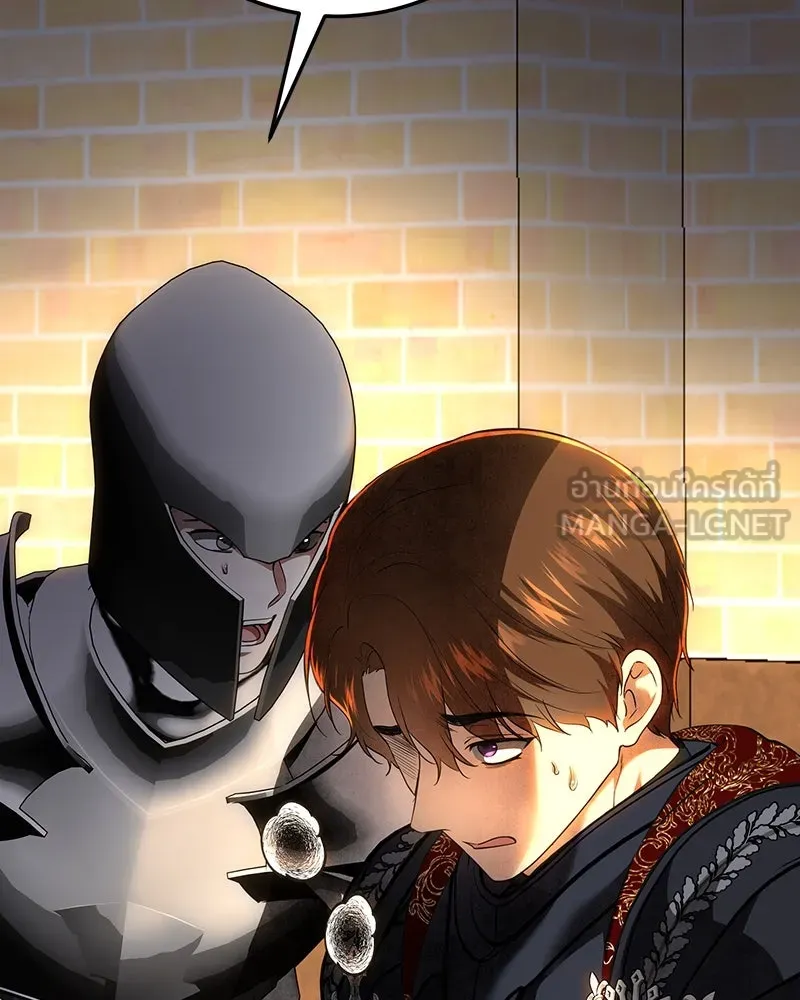 เจ้าหญิงคลั่งแห่งวังหลวง ตอนที่ 133 รูปที่ 153