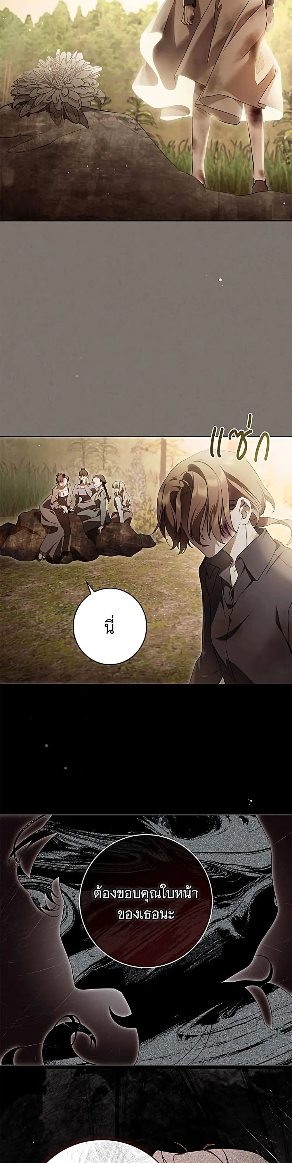 Manga-lc-com อ่านมังงะ อ่านการ์ตูน ออนไลน์ ฟรี The Count’s Secret Maid ตอนที่ 1 2 3 4 5 6 7 8 9 10 11 12 13 14 ฟรี ไม่มีโฆษณา Manga-lc - อ่าน มังงะ อ่าน การ์ตูน ออนไลน์ อ่านมังงะ ฟรี