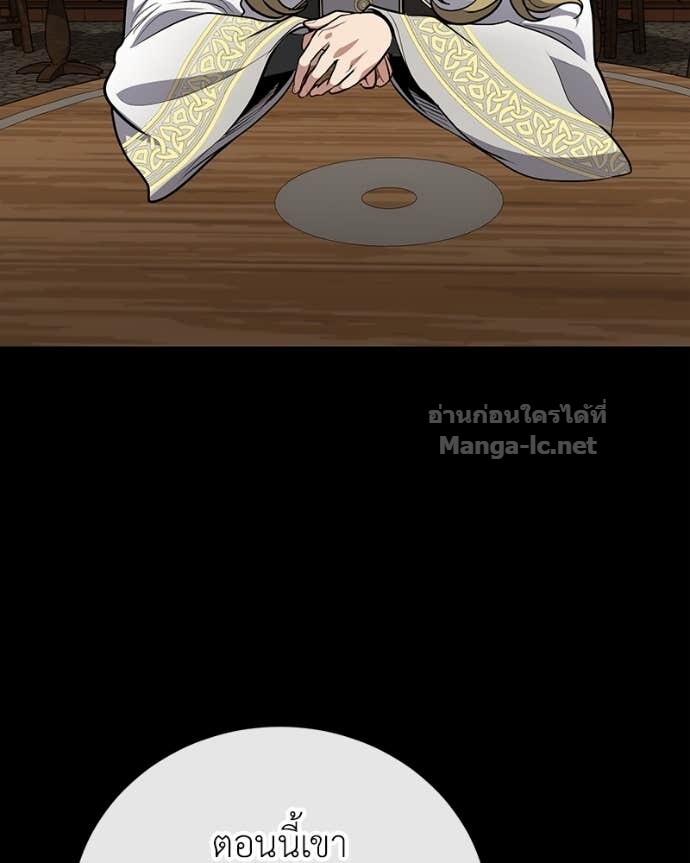 Doujin-Lc- อ่าน โดจิน มังฮวา เกาหลี ญี่ปุ่น จีน แปลไทย ฮีลเลอร์กำมะลอ ตอนที่ 1 2 3 4 5 6 7 8 9 10 11 12 13 14 ฟรี ไม่มีโฆษณา อ่าน โดจิน Manhwa เกาหลี ญี่ปุ่น จีน เรามีครบ คัดมาให้เน้นๆ โดจิน 18+ รับประกันความฟินโดย Doujin Lc