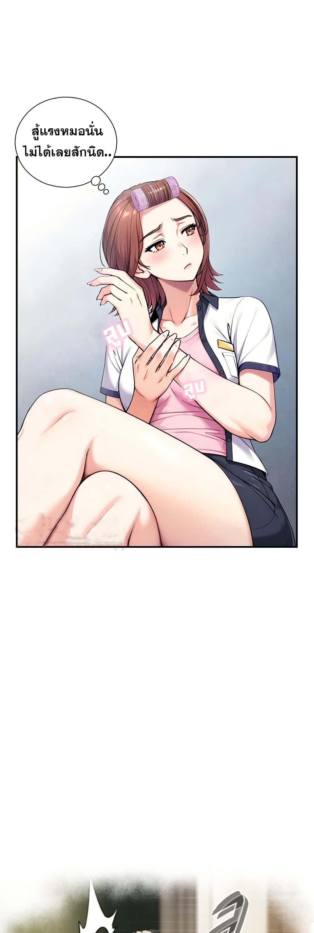 Doujin-Lc- อ่าน โดจิน มังฮวา เกาหลี ญี่ปุ่น จีน แปลไทย Like Father, Like Son ตอนที่ 1 2 3 4 5 6 7 8 9 10 11 12 13 14 ฟรี ไม่มีโฆษณา อ่าน โดจิน Manhwa เกาหลี ญี่ปุ่น จีน เรามีครบ คัดมาให้เน้นๆ โดจิน 18+ รับประกันความฟินโดย  Doujin Lc