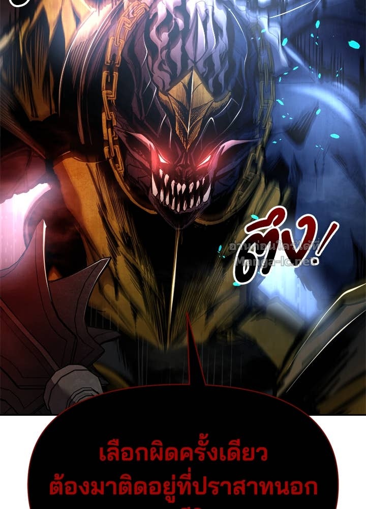 Doujin-Lc- อ่าน โดจิน มังฮวา เกาหลี ญี่ปุ่น จีน แปลไทย ผู้พิชิตเกมป้องกันฐาน ตอนที่ 1 2 3 4 5 6 7 8 9 10 11 12 13 14 ฟรี ไม่มีโฆษณา อ่าน โดจิน Manhwa เกาหลี ญี่ปุ่น จีน เรามีครบ คัดมาให้เน้นๆ โดจิน 18+ รับประกันความฟินโดย Doujin Lc