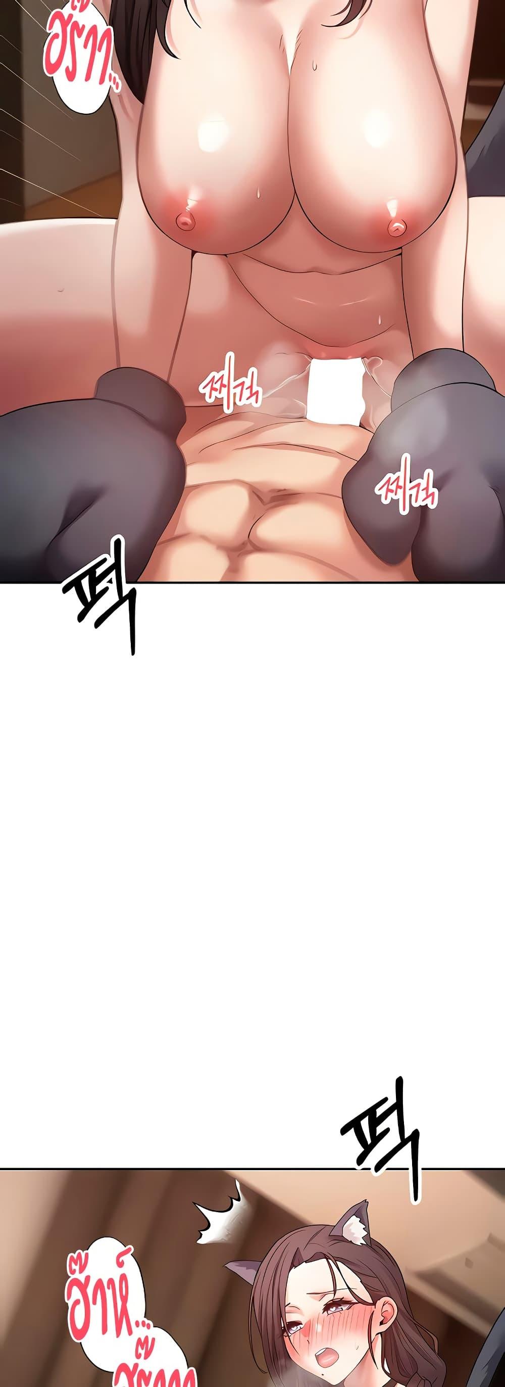 Doujin-Lc- อ่าน โดจิน มังฮวา เกาหลี ญี่ปุ่น จีน แปลไทย Turning My Life ตอนที่ 1 2 3 4 5 6 7 8 9 10 11 12 13 14 ฟรี ไม่มีโฆษณา อ่าน โดจิน Manhwa เกาหลี ญี่ปุ่น จีน เรามีครบ คัดมาให้เน้นๆ โดจิน 18+ รับประกันความฟินโดย  Doujin Lc