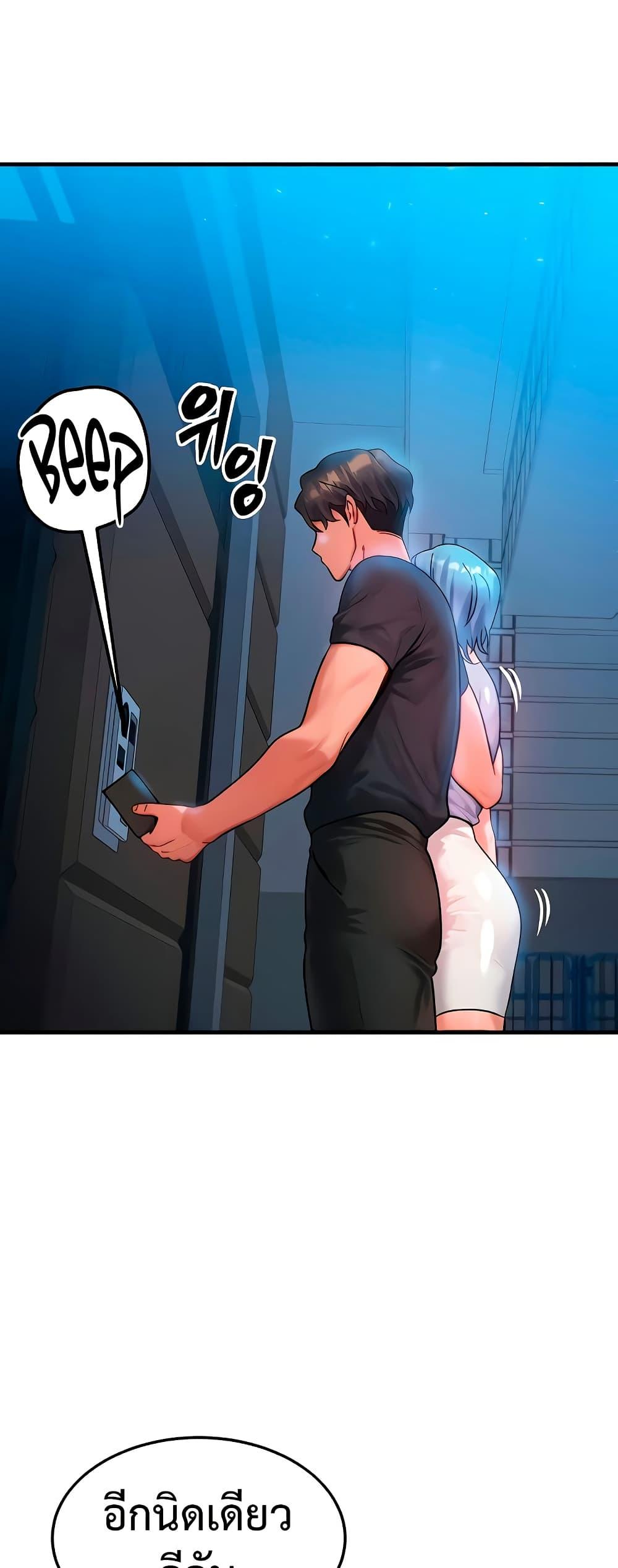 Doujin-Lc- อ่าน โดจิน มังฮวา เกาหลี ญี่ปุ่น จีน แปลไทย My Body Got Switched ตอนที่ 1 2 3 4 5 6 7 8 9 10 11 12 13 14 ฟรี ไม่มีโฆษณา อ่าน โดจิน Manhwa เกาหลี ญี่ปุ่น จีน เรามีครบ คัดมาให้เน้นๆ โดจิน 18+ รับประกันความฟินโดย  Doujin Lc
