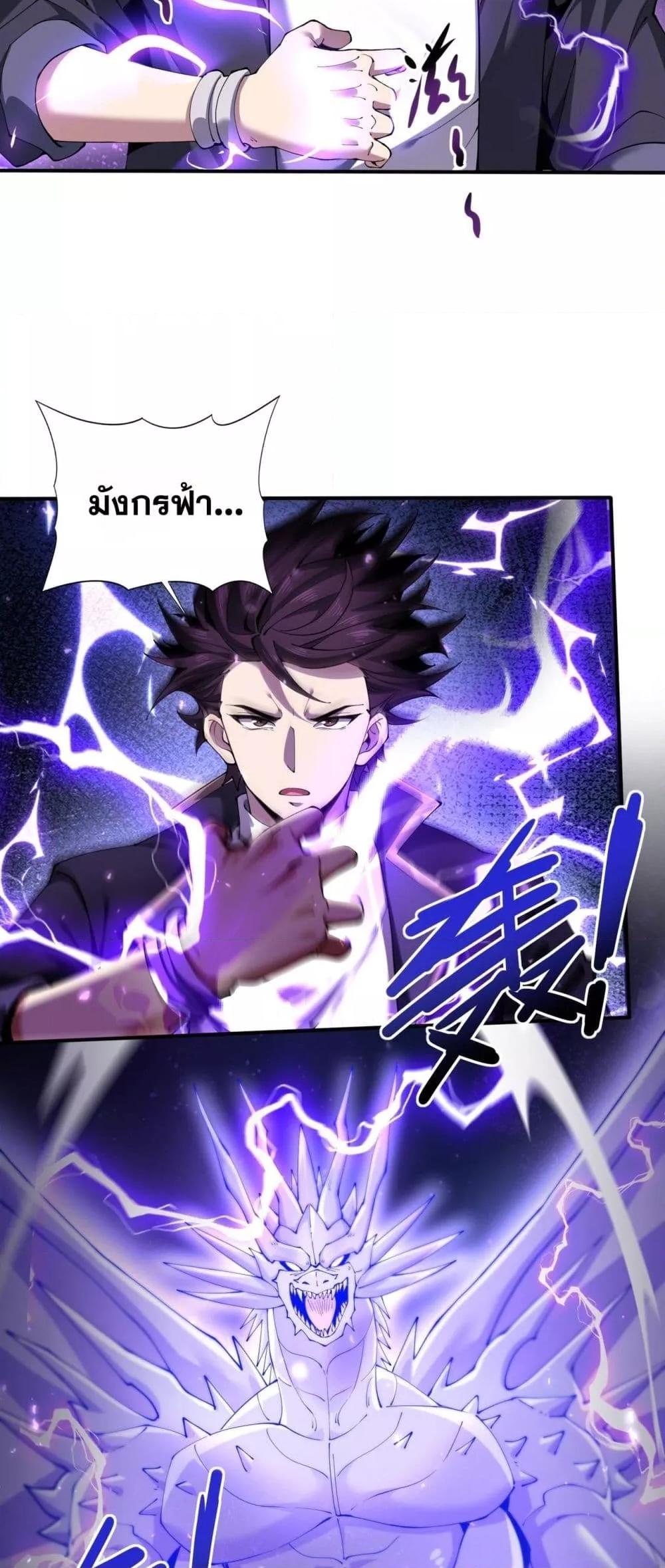 Manga-lc-com อ่านมังงะ อ่านการ์ตูน ออนไลน์ ฟรี IamDrakoMajs ตอนที่ 1 2 3 4 5 6 7 8 9 10 11 12 13 14 ฟรี ไม่มีโฆษณา Manga-lc - อ่าน มังงะ อ่าน การ์ตูน ออนไลน์ อ่านมังงะ ฟรี