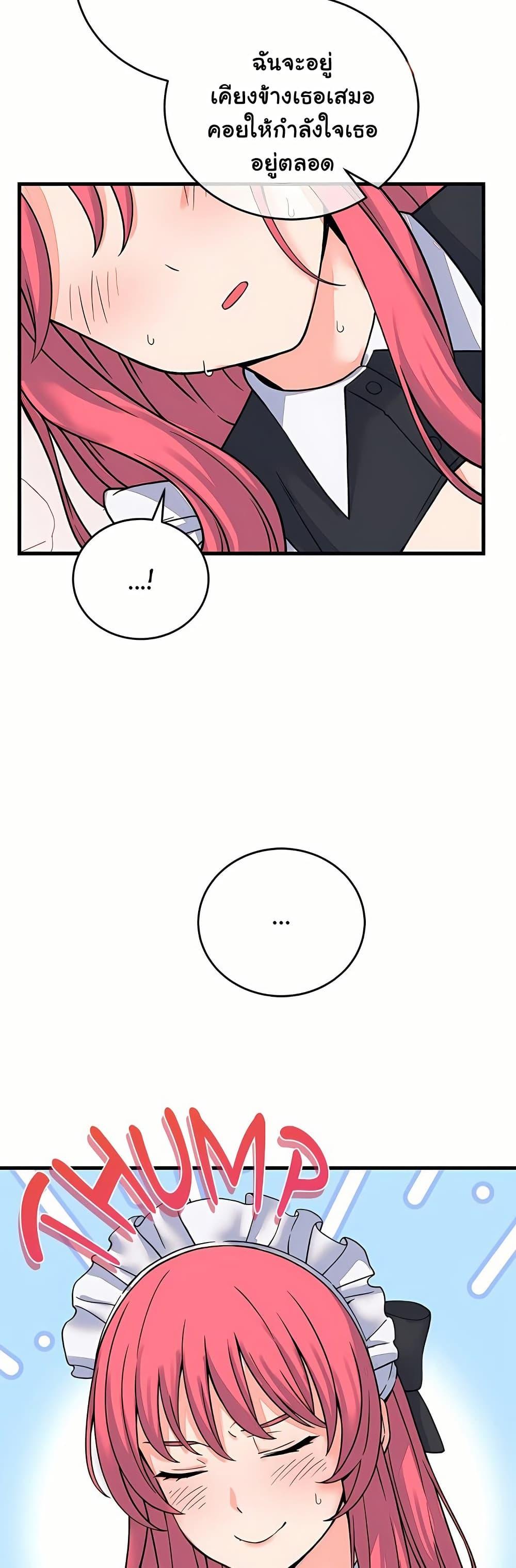 Doujin-Lc- อ่าน โดจิน มังฮวา เกาหลี ญี่ปุ่น จีน แปลไทย From Pauper ตอนที่ 1 2 3 4 5 6 7 8 9 10 11 12 13 14 ฟรี ไม่มีโฆษณา อ่าน โดจิน Manhwa เกาหลี ญี่ปุ่น จีน เรามีครบ คัดมาให้เน้นๆ โดจิน 18+ รับประกันความฟินโดย  Doujin Lc