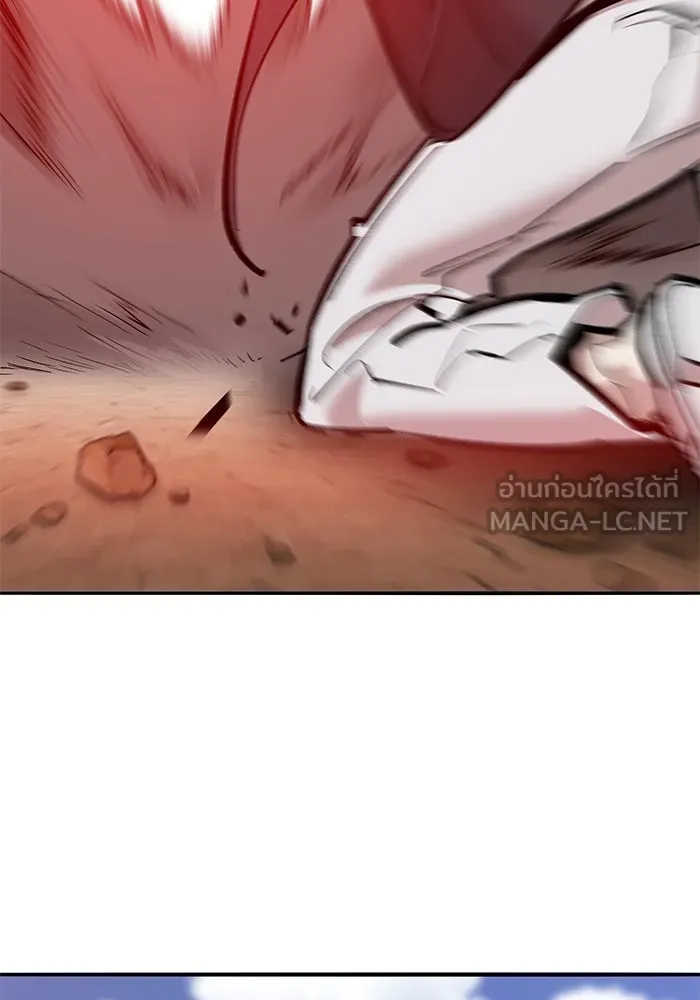 ยอดคนเลเวลทะลุ ตอนที่ 67 เหล่าสหายสัตว์วิเศษ รูปที่ 180