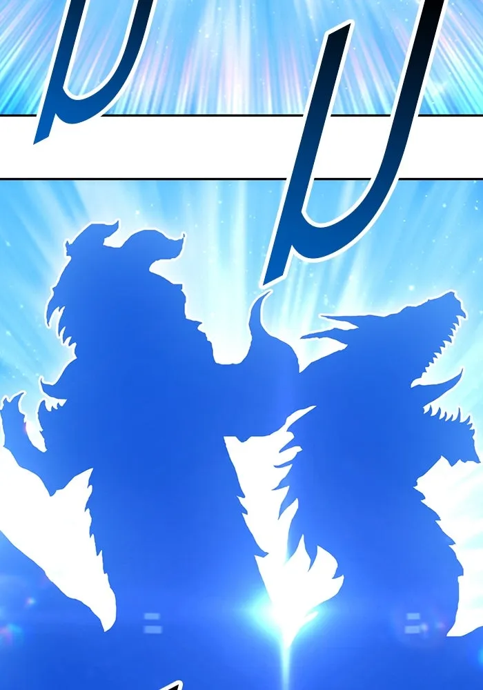 +99 ท่อนไม้พร้อมบวก ตอนที่ 60 ดิเมนชันอีตเตอร์ (8) รูปที่ 16