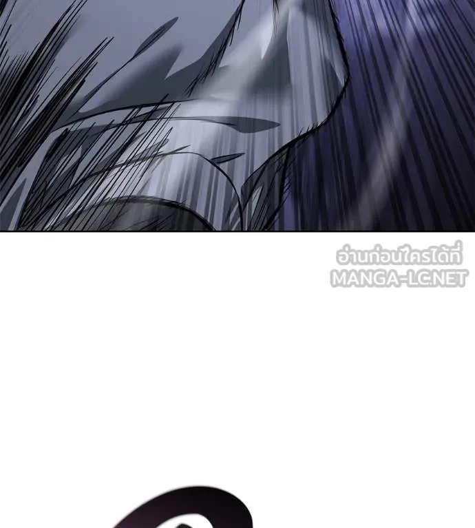 มัจจุราชชุดแดง ตอนที่ 24 รูปที่ 44