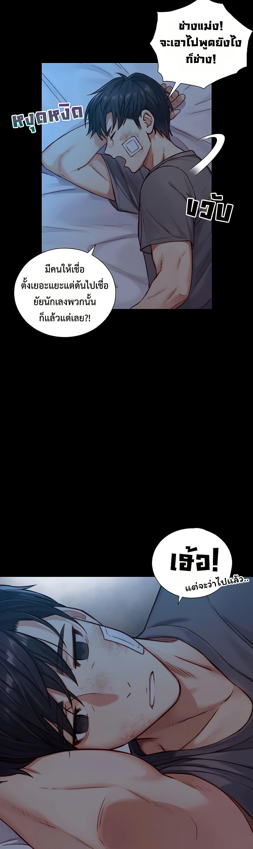 Doujin-Lc- อ่าน โดจิน มังฮวา เกาหลี ญี่ปุ่น จีน แปลไทย Like Father ตอนที่ 1 2 3 4 5 6 7 8 9 10 11 12 13 14 ฟรี ไม่มีโฆษณา อ่าน โดจิน Manhwa เกาหลี ญี่ปุ่น จีน เรามีครบ คัดมาให้เน้นๆ โดจิน 18+ รับประกันความฟินโดย  Doujin Lc