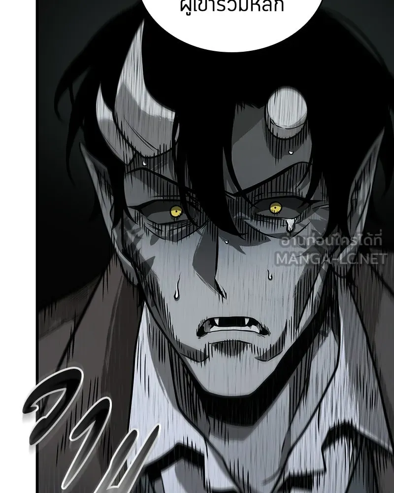 Omniscient Reader อ่านชะตาวันสิ้นโลก ตอนที่ 49 สิ่งที่ทำได้ดีที่สุด (3) รูปที่ 111