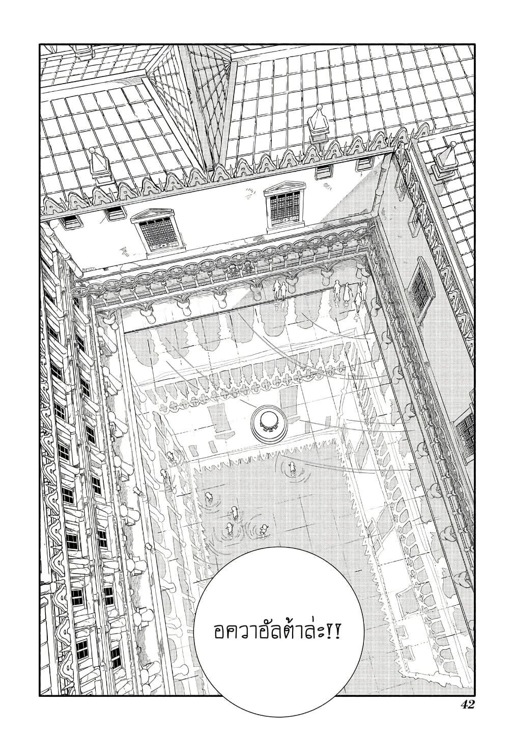 Manga-lc-com อ่านมังงะ อ่านการ์ตูน ออนไลน์ ฟรี Colori Colore Creare ตอนที่ 1 2 3 4 5 6 7 8 9 10 11 12 13 14 ฟรี ไม่มีโฆษณา Manga-lc - อ่าน มังงะ อ่าน การ์ตูน ออนไลน์ อ่านมังงะ ฟรี