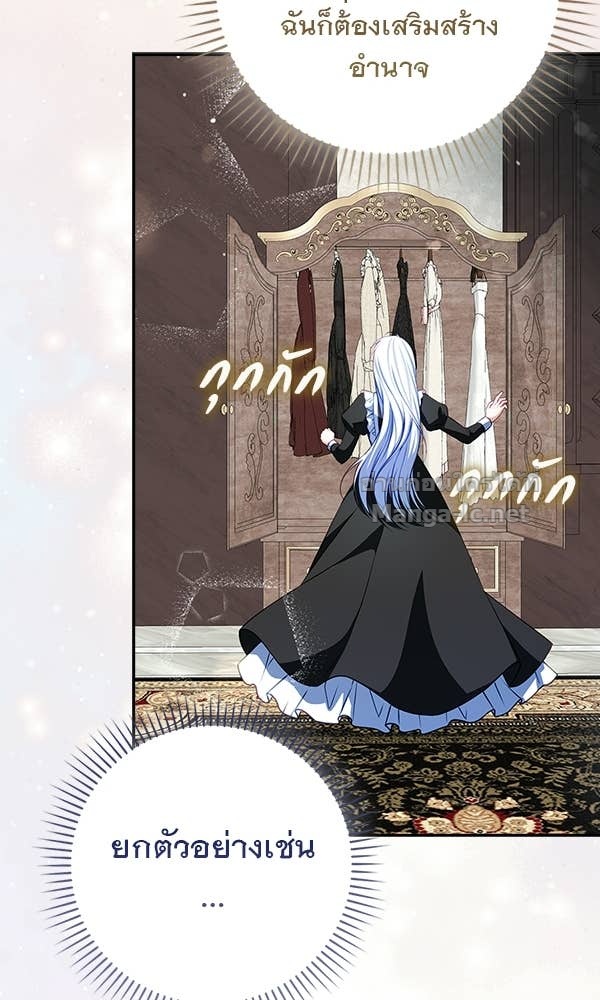 Doujin-Lc- อ่าน โดจิน มังฮวา เกาหลี ญี่ปุ่น จีน แปลไทย นางเอกนอกบท ตอนที่ 1 2 3 4 5 6 7 8 9 10 11 12 13 14 ฟรี ไม่มีโฆษณา อ่าน โดจิน Manhwa เกาหลี ญี่ปุ่น จีน เรามีครบ คัดมาให้เน้นๆ โดจิน 18+ รับประกันความฟินโดย Doujin Lc
