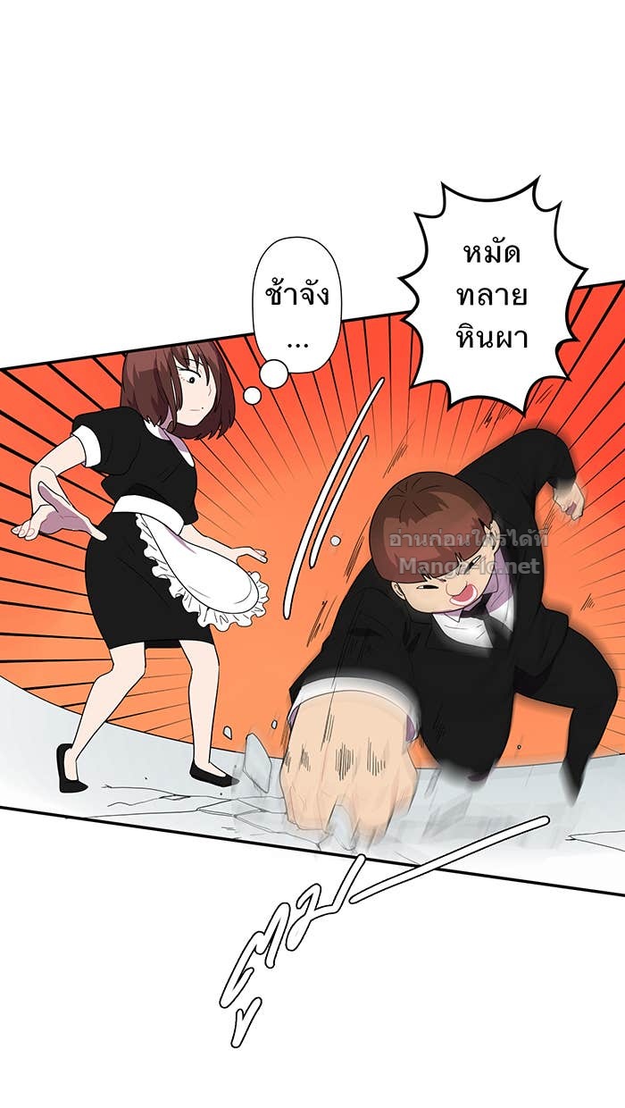 Doujin-Lc- อ่าน โดจิน มังฮวา เกาหลี ญี่ปุ่น จีน แปลไทย Take My Money รักนี้...มีเปย์ ตอนที่ 1 2 3 4 5 6 7 8 9 10 11 12 13 14 ฟรี ไม่มีโฆษณา อ่าน โดจิน Manhwa เกาหลี ญี่ปุ่น จีน เรามีครบ คัดมาให้เน้นๆ โดจิน 18+ รับประกันความฟินโดย Doujin Lc