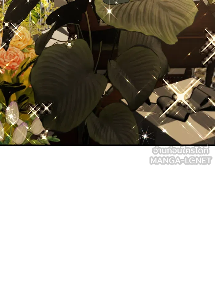 แกล้งตายให้หายแค้น ตอนที่ 32 รูปที่ 105