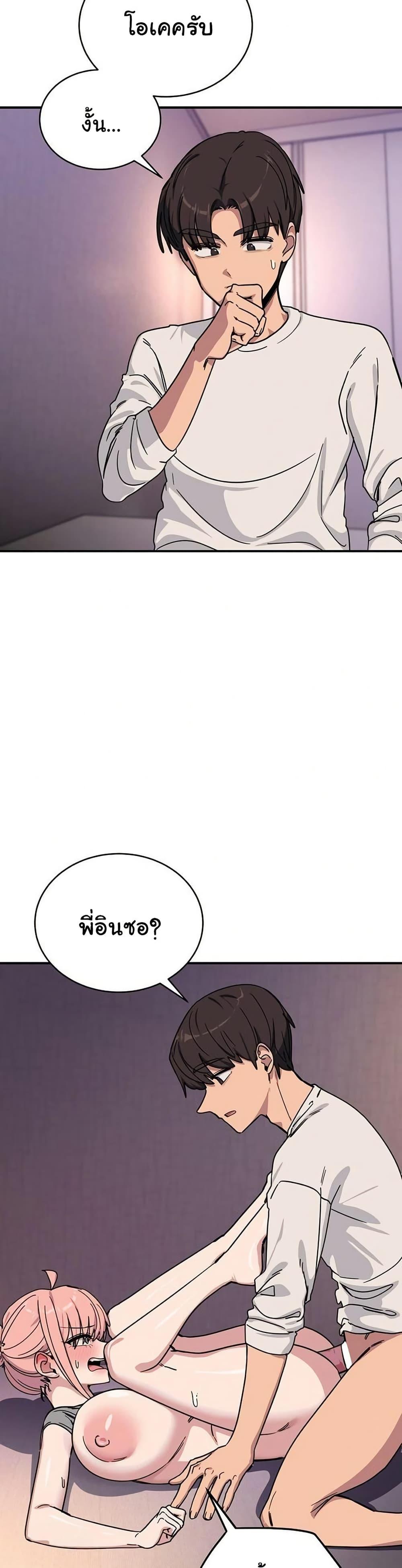 Doujin-Lc- อ่าน โดจิน มังฮวา เกาหลี ญี่ปุ่น จีน แปลไทย I Became a Dog ตอนที่ 1 2 3 4 5 6 7 8 9 10 11 12 13 14 ฟรี ไม่มีโฆษณา อ่าน โดจิน Manhwa เกาหลี ญี่ปุ่น จีน เรามีครบ คัดมาให้เน้นๆ โดจิน 18+ รับประกันความฟินโดย  Doujin Lc