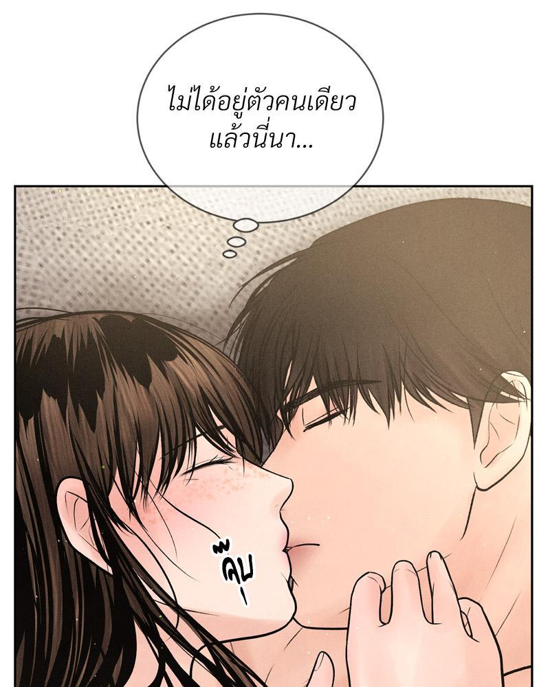 Doujin-Lc- อ่าน โดจิน มังฮวา เกาหลี ญี่ปุ่น จีน แปลไทย Payment for the Ride ตอนที่ 1 2 3 4 5 6 7 8 9 10 11 12 13 14 ฟรี ไม่มีโฆษณา อ่าน โดจิน Manhwa เกาหลี ญี่ปุ่น จีน เรามีครบ คัดมาให้เน้นๆ โดจิน 18+ รับประกันความฟินโดย  Doujin Lc