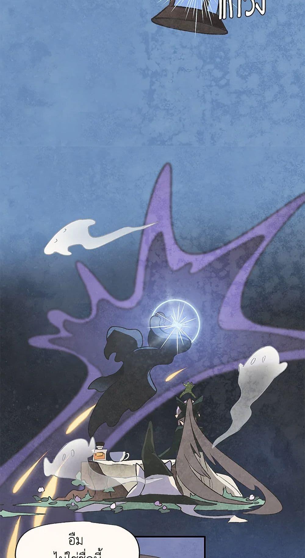 Manga-lc-com อ่านมังงะ อ่านการ์ตูน ออนไลน์ ฟรี Wait Where the Shooting Star Falls ตอนที่ 1 2 3 4 5 6 7 8 9 10 11 12 13 14 ฟรี ไม่มีโฆษณา Manga-lc - อ่าน มังงะ อ่าน การ์ตูน ออนไลน์ อ่านมังงะ ฟรี