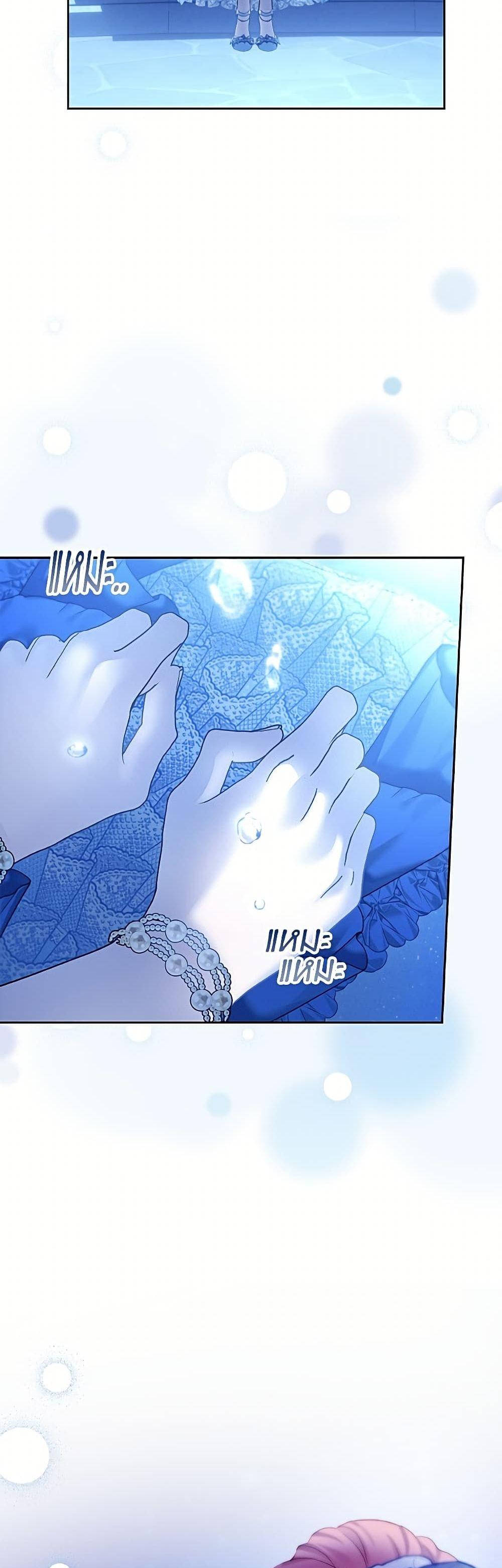 Manga-lc-com อ่านมังงะ อ่านการ์ตูน ออนไลน์ ฟรี Baby Prisoner of the Winter Castle ตอนที่ 1 2 3 4 5 6 7 8 9 10 11 12 13 14 ฟรี ไม่มีโฆษณา Manga-lc - อ่าน มังงะ อ่าน การ์ตูน ออนไลน์ อ่านมังงะ ฟรี