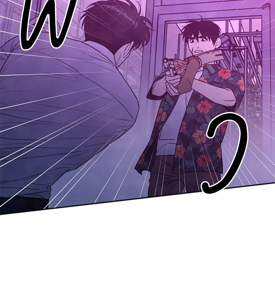 เหตุผลของคนไม่อยากอยู่ ตอนที่ 96 รูปที่ 8