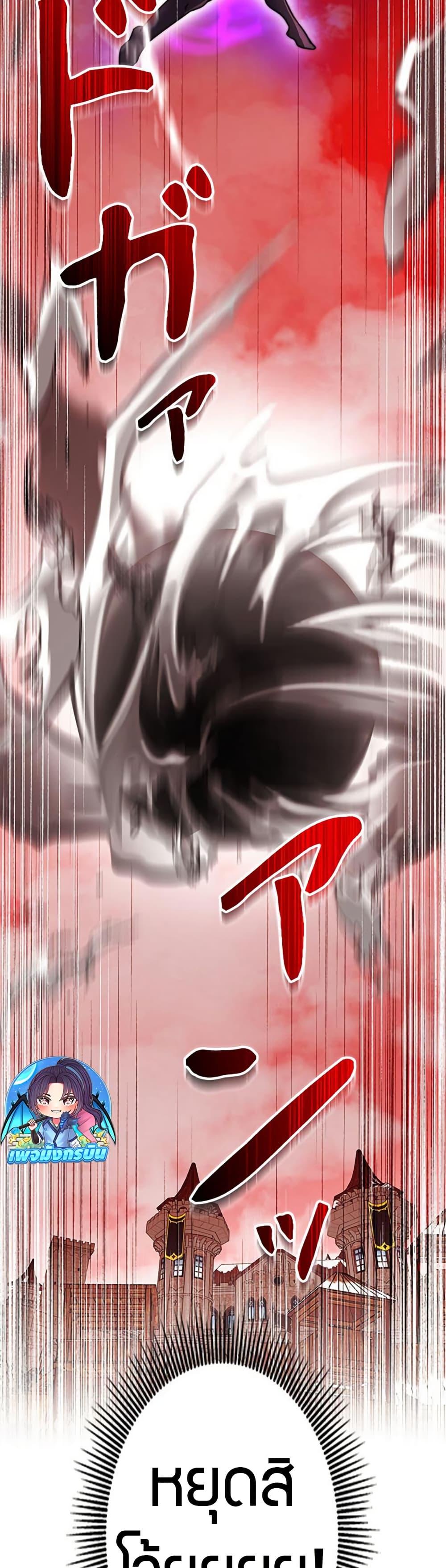 Manga-lc-com อ่านมังงะ อ่านการ์ตูน ออนไลน์ ฟรี Putting My Life on the Line, I Go All-in on Luck Enhancement ตอนที่ 1 2 3 4 5 6 7 8 9 10 11 12 13 14 ฟรี ไม่มีโฆษณา Manga-lc - อ่าน มังงะ อ่าน การ์ตูน ออนไลน์ อ่านมังงะ ฟรี