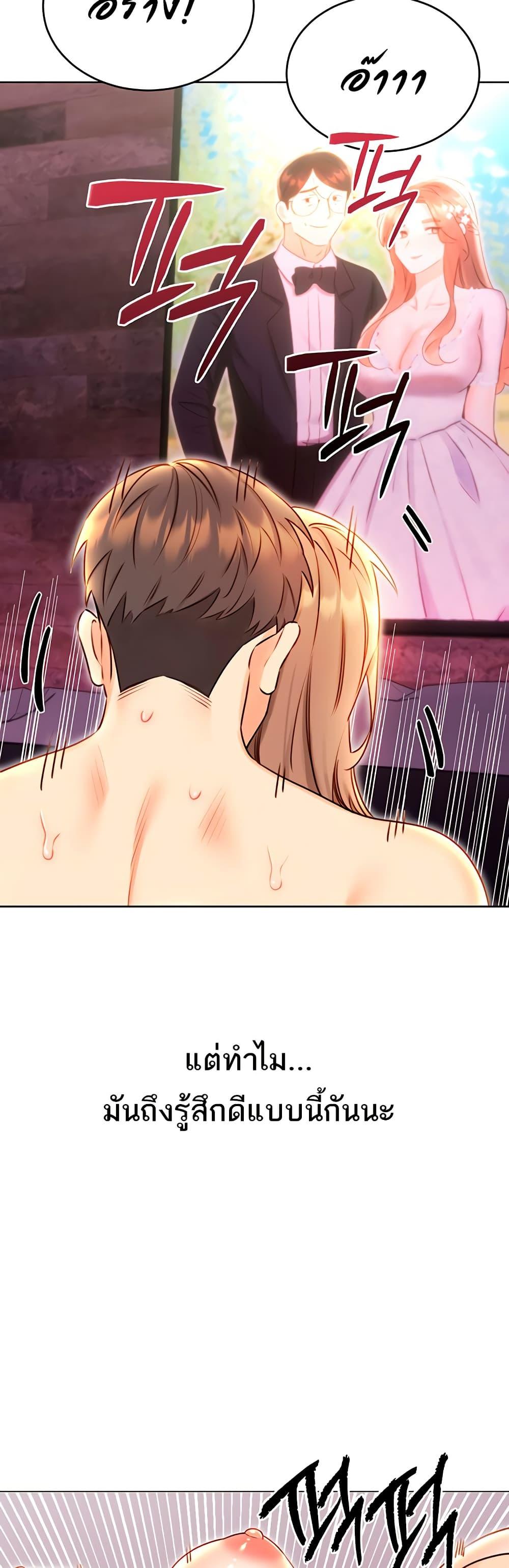 Doujin-Lc- อ่าน โดจิน มังฮวา เกาหลี ญี่ปุ่น จีน แปลไทย Sex Lottery ตอนที่ 1 2 3 4 5 6 7 8 9 10 11 12 13 14 ฟรี ไม่มีโฆษณา อ่าน โดจิน Manhwa เกาหลี ญี่ปุ่น จีน เรามีครบ คัดมาให้เน้นๆ โดจิน 18+ รับประกันความฟินโดย  Doujin Lc