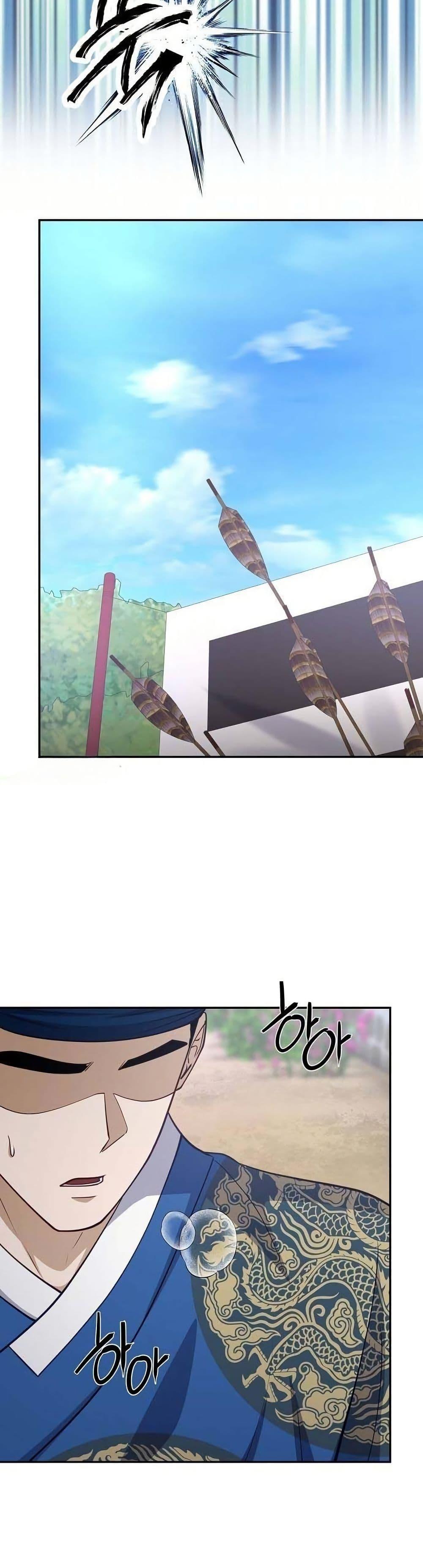 Manga-lc-com อ่านมังงะ อ่านการ์ตูน ออนไลน์ ฟรี The Corrupt Official Hides The Status Window ตอนที่ 1 2 3 4 5 6 7 8 9 10 11 12 13 14 ฟรี ไม่มีโฆษณา Manga-lc - อ่าน มังงะ อ่าน การ์ตูน ออนไลน์ อ่านมังงะ ฟรี