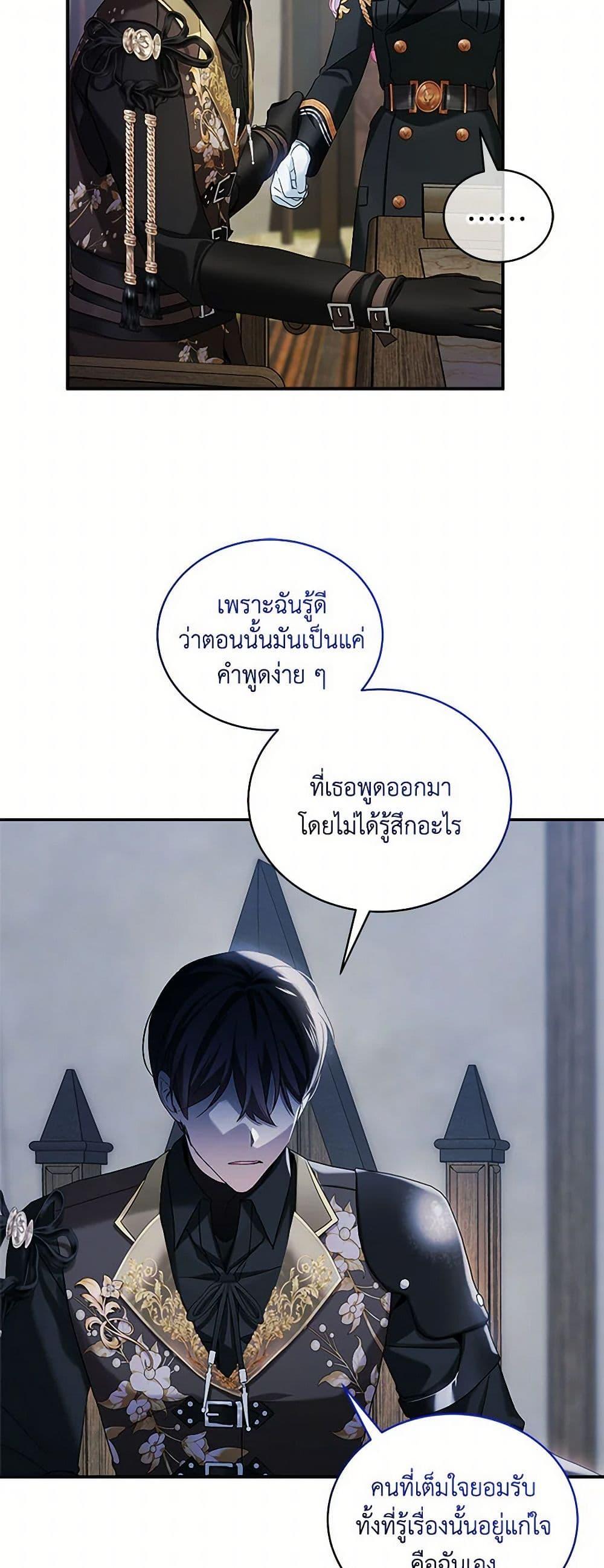 Manga-lc-com อ่านมังงะ อ่านการ์ตูน ออนไลน์ ฟรี The Little Lady Behind the Scenes ตอนที่ 1 2 3 4 5 6 7 8 9 10 11 12 13 14 ฟรี ไม่มีโฆษณา Manga-lc - อ่าน มังงะ อ่าน การ์ตูน ออนไลน์ อ่านมังงะ ฟรี