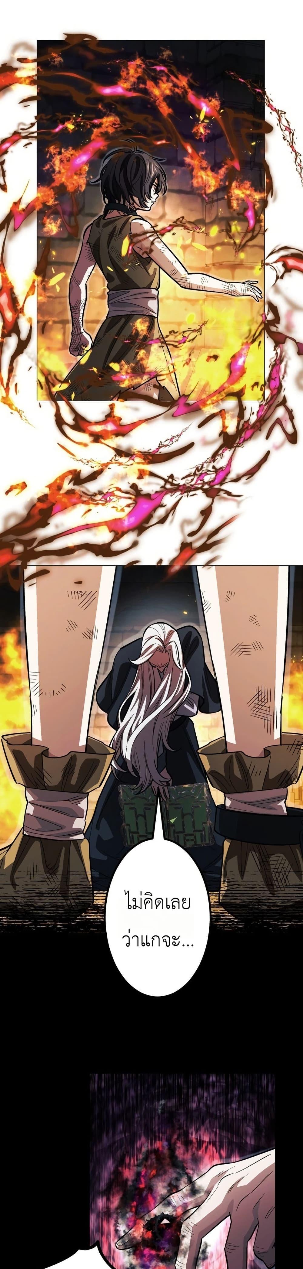 Manga-lc-com อ่านมังงะ อ่านการ์ตูน ออนไลน์ ฟรี The Divine-Eyed Grimoire Mage Jewel Saga ตอนที่ 1 2 3 4 5 6 7 8 9 10 11 12 13 14 ฟรี ไม่มีโฆษณา Manga-lc - อ่าน มังงะ อ่าน การ์ตูน ออนไลน์ อ่านมังงะ ฟรี