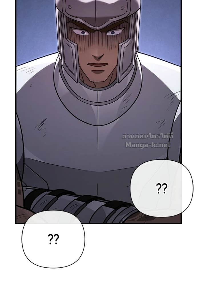 Doujin-Lc- อ่าน โดจิน มังฮวา เกาหลี ญี่ปุ่น จีน แปลไทย เอาชีวิตรอดในเกมฉบับคนเถื่อน ตอนที่ 1 2 3 4 5 6 7 8 9 10 11 12 13 14 ฟรี ไม่มีโฆษณา อ่าน โดจิน Manhwa เกาหลี ญี่ปุ่น จีน เรามีครบ คัดมาให้เน้นๆ โดจิน 18+ รับประกันความฟินโดย Doujin Lc