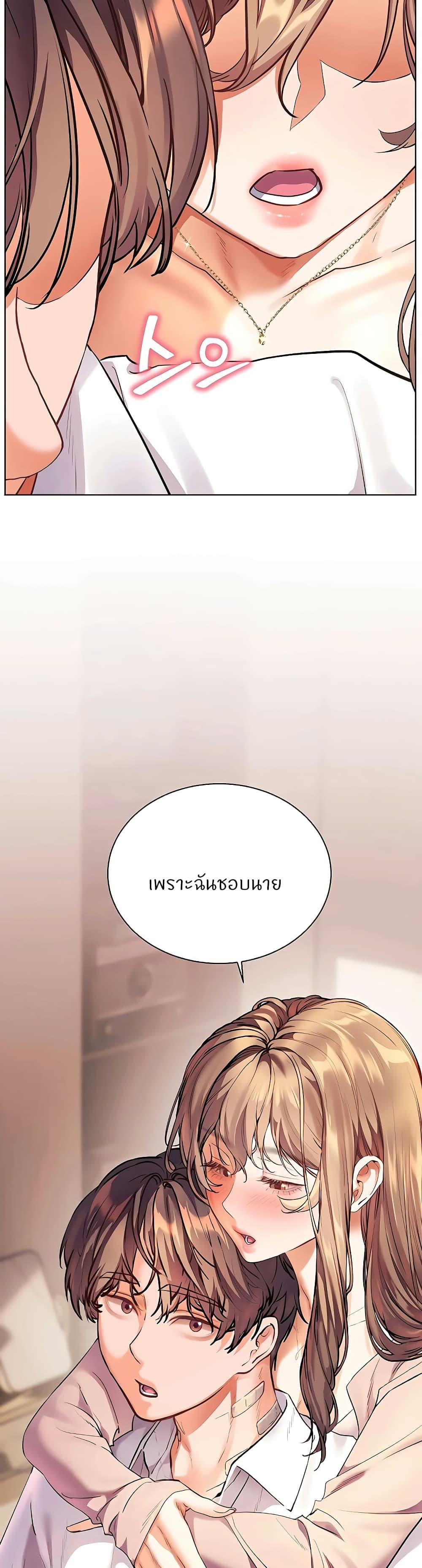 Doujin-Lc- อ่าน โดจิน มังฮวา เกาหลี ญี่ปุ่น จีน แปลไทย Teacher’s Efforts ตอนที่ 1 2 3 4 5 6 7 8 9 10 11 12 13 14 ฟรี ไม่มีโฆษณา อ่าน โดจิน Manhwa เกาหลี ญี่ปุ่น จีน เรามีครบ คัดมาให้เน้นๆ โดจิน 18+ รับประกันความฟินโดย  Doujin Lc