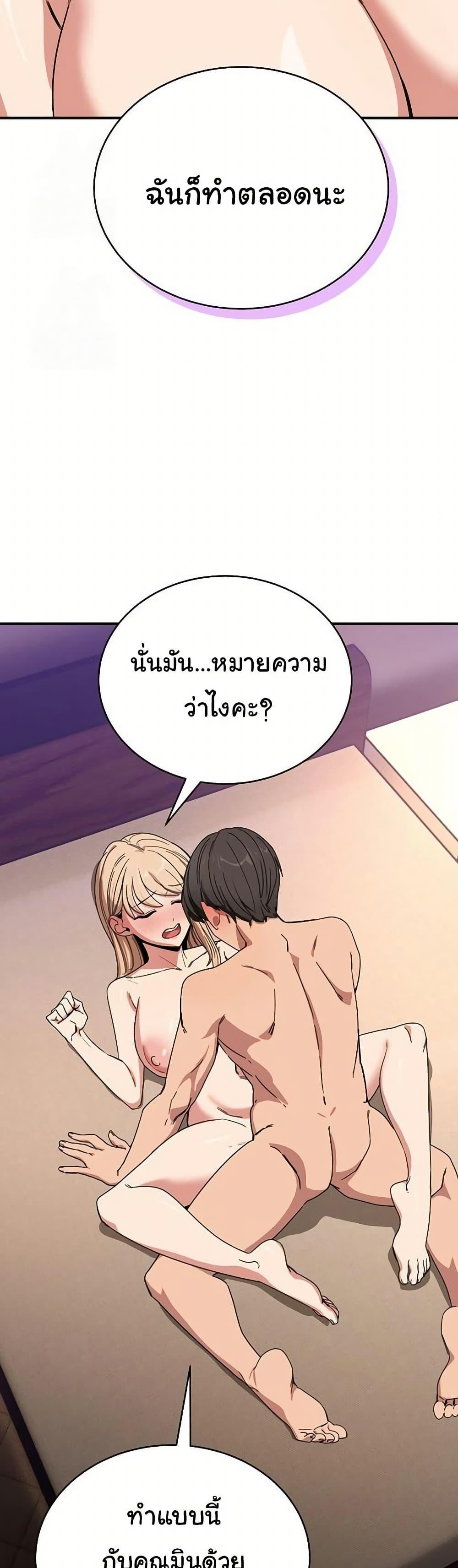 Doujin-Lc- อ่าน โดจิน มังฮวา เกาหลี ญี่ปุ่น จีน แปลไทย I Became a Dog ตอนที่ 1 2 3 4 5 6 7 8 9 10 11 12 13 14 ฟรี ไม่มีโฆษณา อ่าน โดจิน Manhwa เกาหลี ญี่ปุ่น จีน เรามีครบ คัดมาให้เน้นๆ โดจิน 18+ รับประกันความฟินโดย  Doujin Lc