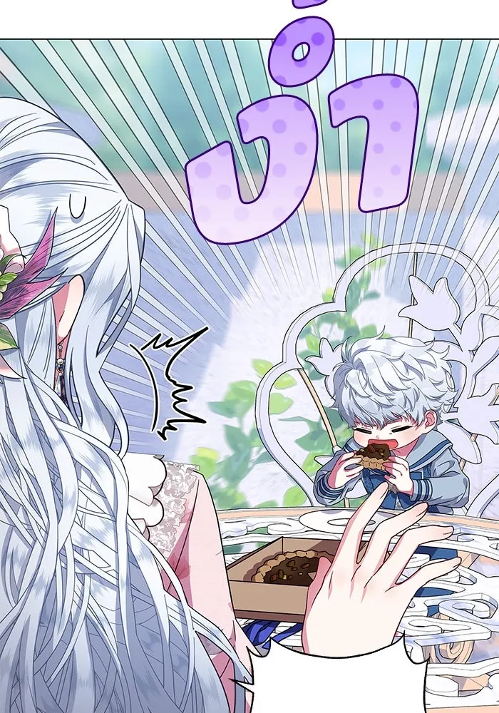 ฉันกลายเป็นแม่พระเอกนิยายจอมเสเพล ตอนที่ 7 รูปที่ 64