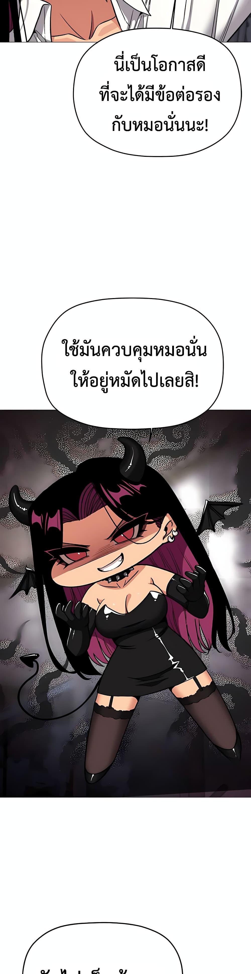 Doujin-Lc- อ่าน โดจิน มังฮวา เกาหลี ญี่ปุ่น จีน แปลไทย Stop Smoking ตอนที่ 1 2 3 4 5 6 7 8 9 10 11 12 13 14 ฟรี ไม่มีโฆษณา อ่าน โดจิน Manhwa เกาหลี ญี่ปุ่น จีน เรามีครบ คัดมาให้เน้นๆ โดจิน 18+ รับประกันความฟินโดย  Doujin Lc