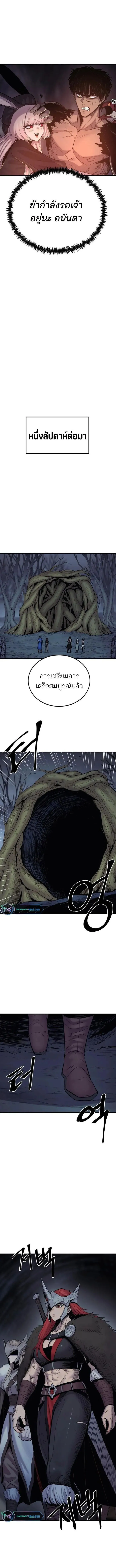 Manga-lc-com อ่านมังงะ อ่านการ์ตูน ออนไลน์ ฟรี Wailing Perversion ตอนที่ 1 2 3 4 5 6 7 8 9 10 11 12 13 14 ฟรี ไม่มีโฆษณา Manga-lc - อ่าน มังงะ อ่าน การ์ตูน ออนไลน์ อ่านมังงะ ฟรี