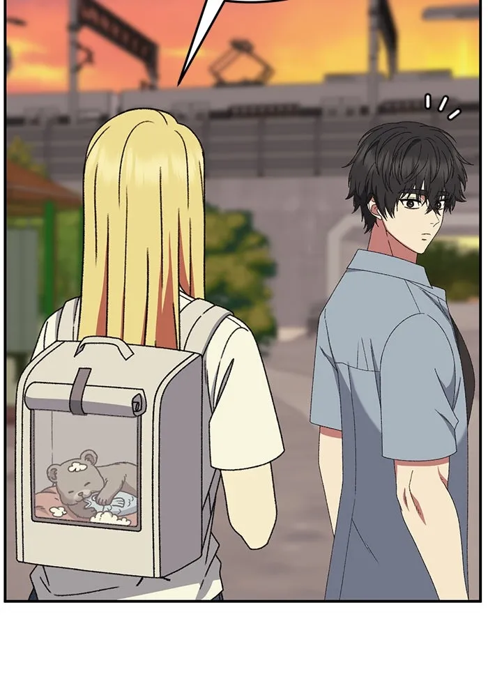 ช่วยเปลี่ยนฉันที ตอนที่ 313. ซีซัน 3 ฮยอนยอจู 8 รูปที่ 88