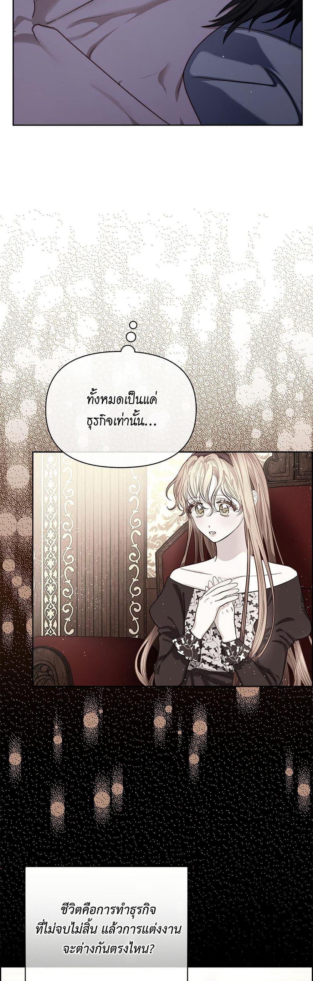 Manga-lc-com อ่านมังงะ อ่านการ์ตูน ออนไลน์ ฟรี Lucia ตอนที่ 1 2 3 4 5 6 7 8 9 10 11 12 13 14 ฟรี ไม่มีโฆษณา Manga-lc - อ่าน มังงะ อ่าน การ์ตูน ออนไลน์ อ่านมังงะ ฟรี