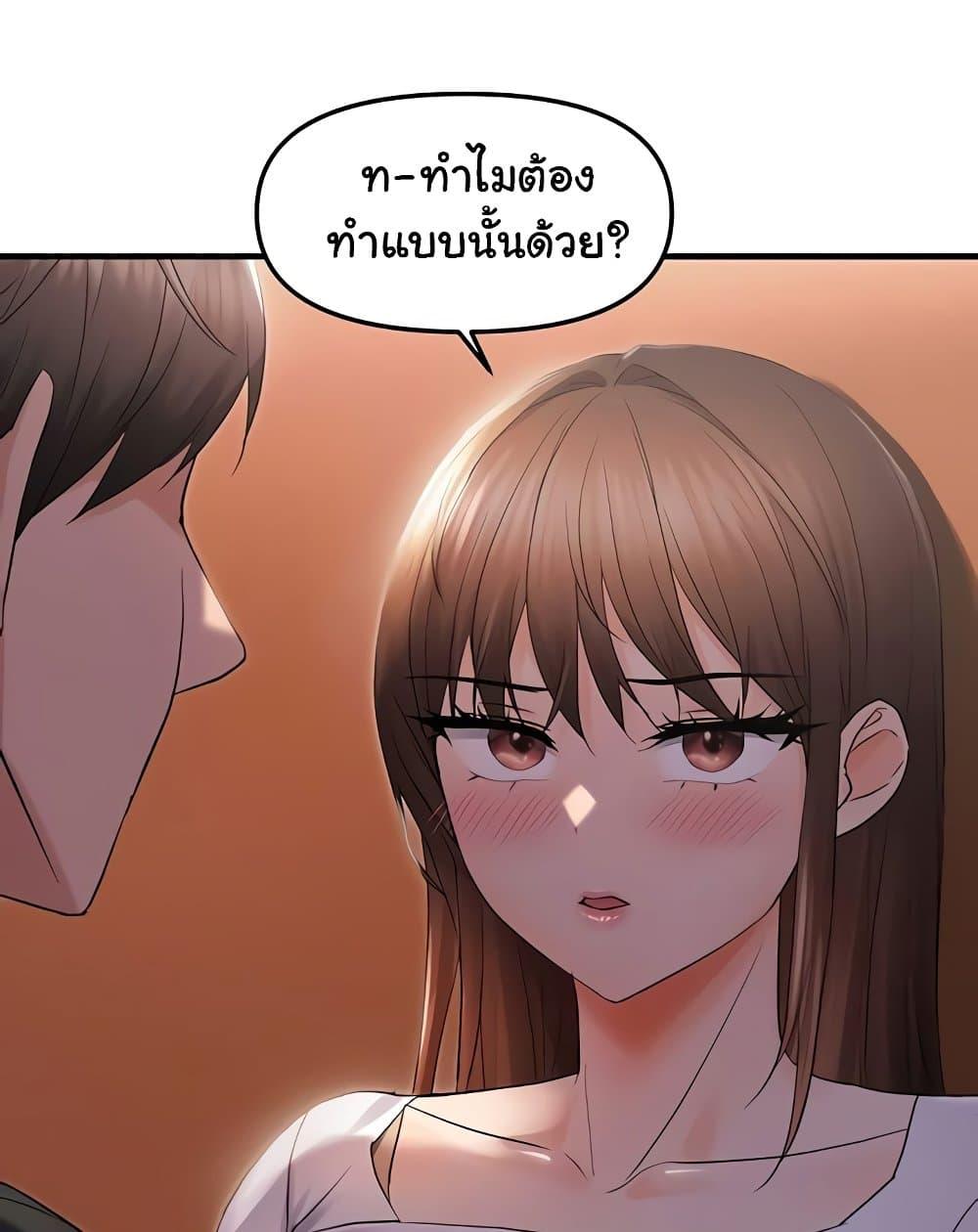 Doujin-Lc- อ่าน โดจิน มังฮวา เกาหลี ญี่ปุ่น จีน แปลไทย Disciplining the Top Delinquent Bitch Through a Random Chatting App ตอนที่ 1 2 3 4 5 6 7 8 9 10 11 12 13 14 ฟรี ไม่มีโฆษณา อ่าน โดจิน Manhwa เกาหลี ญี่ปุ่น จีน เรามีครบ คัดมาให้เน้นๆ โดจิน 18+ รับประกันความฟินโดย  Doujin Lc