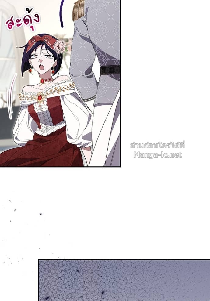 Doujin-Lc- อ่าน โดจิน มังฮวา เกาหลี ญี่ปุ่น จีน แปลไทย คิดว่าการบิดเบือนต้นฉบับ มันทำได้ง่าย ๆ หรือไง ตอนที่ 1 2 3 4 5 6 7 8 9 10 11 12 13 14 ฟรี ไม่มีโฆษณา อ่าน โดจิน Manhwa เกาหลี ญี่ปุ่น จีน เรามีครบ คัดมาให้เน้นๆ โดจิน 18+ รับประกันความฟินโดย Doujin Lc