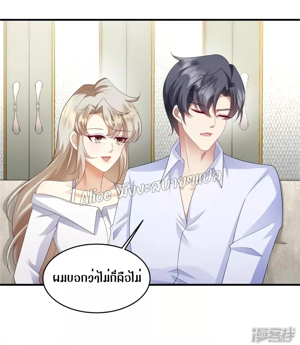 Manga-lc-com อ่านมังงะ อ่านการ์ตูน ออนไลน์ ฟรี PamperingtheP ตอนที่ 1 2 3 4 5 6 7 8 9 10 11 12 13 14 ฟรี ไม่มีโฆษณา Manga-lc - อ่าน มังงะ อ่าน การ์ตูน ออนไลน์ อ่านมังงะ ฟรี