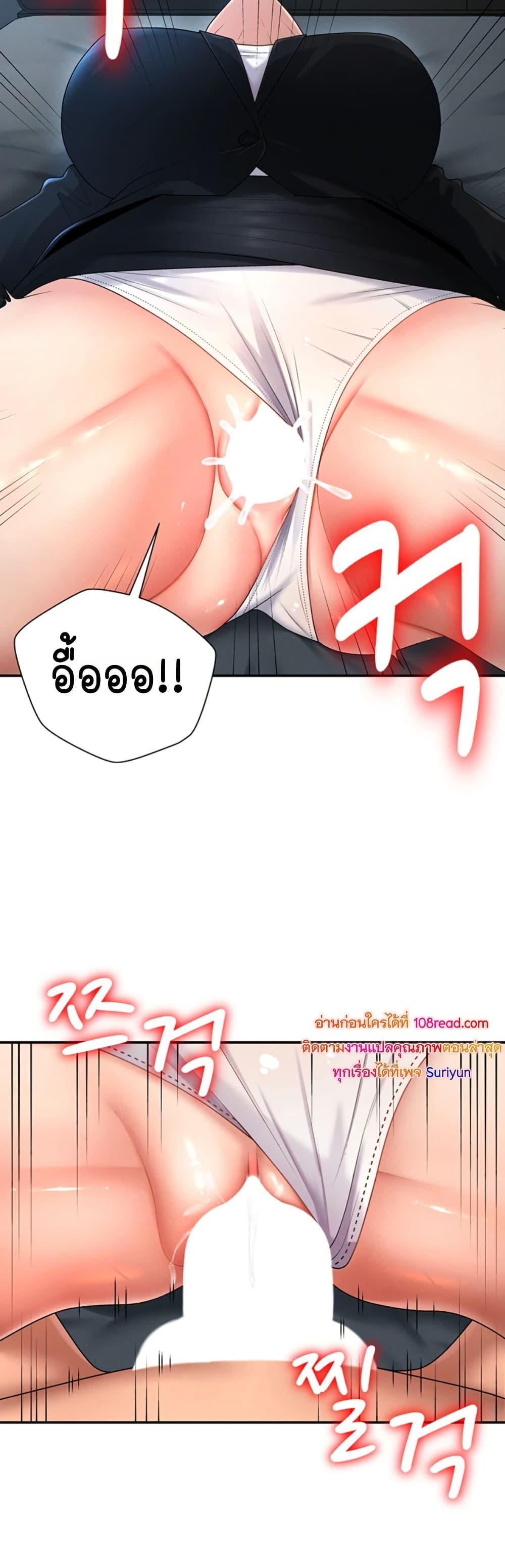 Doujin-Lc- อ่าน โดจิน มังฮวา เกาหลี ญี่ปุ่น จีน แปลไทย Repay With ตอนที่ 1 2 3 4 5 6 7 8 9 10 11 12 13 14 ฟรี ไม่มีโฆษณา อ่าน โดจิน Manhwa เกาหลี ญี่ปุ่น จีน เรามีครบ คัดมาให้เน้นๆ โดจิน 18+ รับประกันความฟินโดย  Doujin Lc