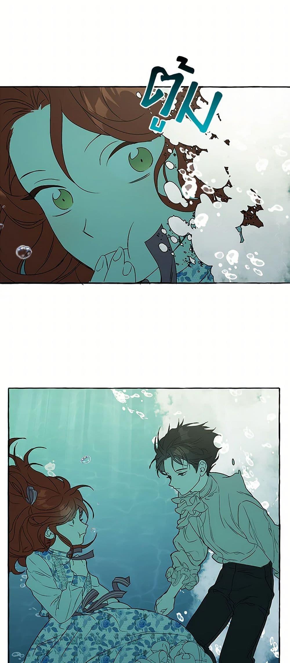 Manga-lc-com อ่านมังงะ อ่านการ์ตูน ออนไลน์ ฟรี It Was All a Mistake ตอนที่ 1 2 3 4 5 6 7 8 9 10 11 12 13 14 ฟรี ไม่มีโฆษณา Manga-lc - อ่าน มังงะ อ่าน การ์ตูน ออนไลน์ อ่านมังงะ ฟรี