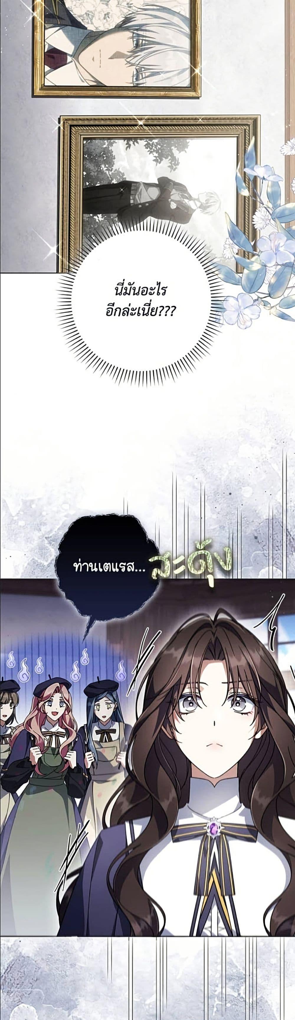 Manga-lc-com อ่านมังงะ อ่านการ์ตูน ออนไลน์ ฟรี Villainess Streamer ตอนที่ 1 2 3 4 5 6 7 8 9 10 11 12 13 14 ฟรี ไม่มีโฆษณา Manga-lc - อ่าน มังงะ อ่าน การ์ตูน ออนไลน์ อ่านมังงะ ฟรี