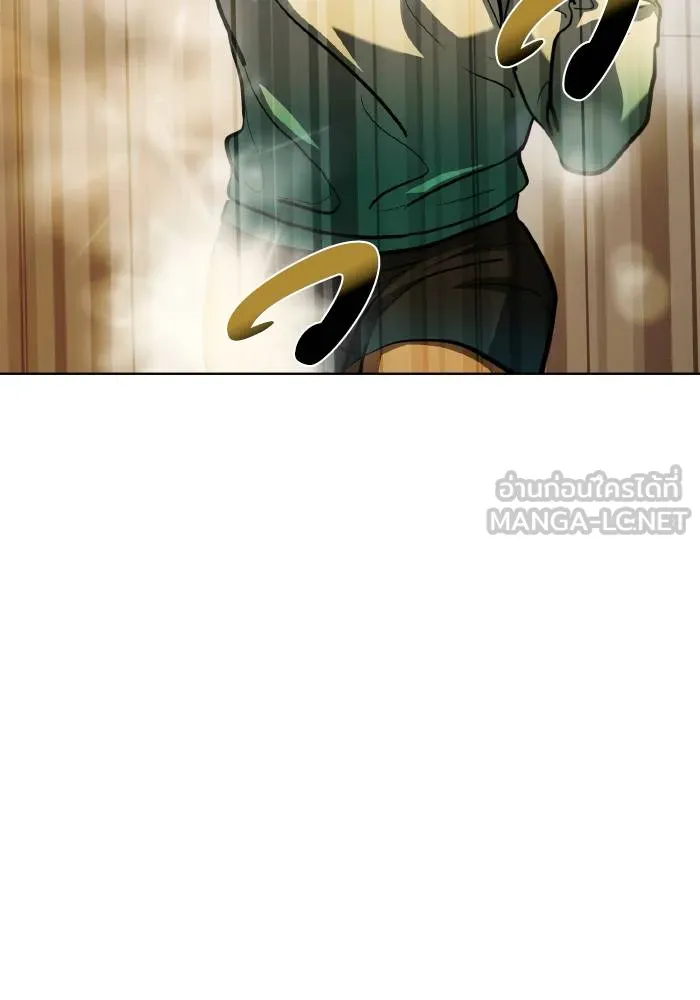ราชาแห่งอ็อกทากอน ตอนที่ 58 รูปที่ 72