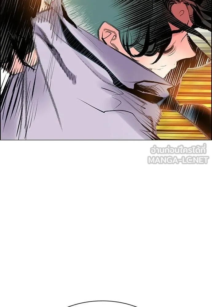 Jungle Juice ตอนที่ 184 รูปที่ 174