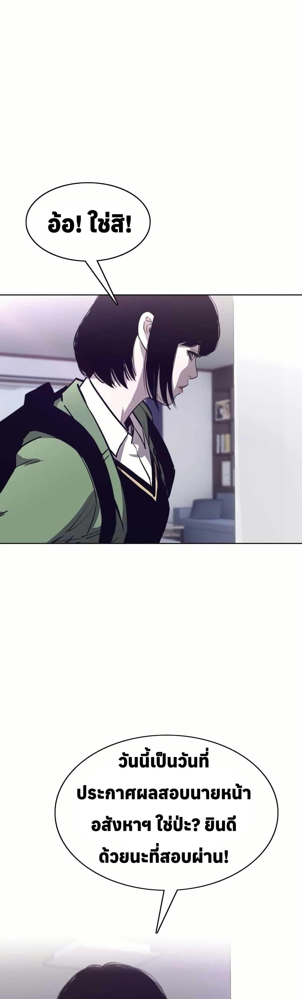 Manga-lc-com อ่านมังงะ อ่านการ์ตูน ออนไลน์ ฟรี Let’s Make a Contract ตอนที่ 1 2 3 4 5 6 7 8 9 10 11 12 13 14 ฟรี ไม่มีโฆษณา Manga-lc - อ่าน มังงะ อ่าน การ์ตูน ออนไลน์ อ่านมังงะ ฟรี