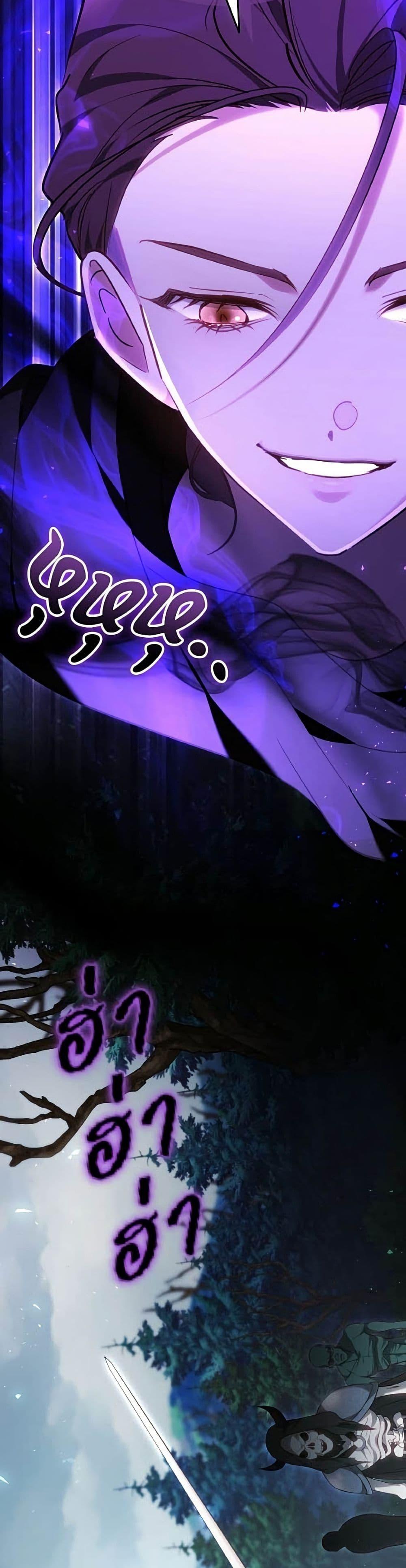 Manga-lc-com อ่านมังงะ อ่านการ์ตูน ออนไลน์ ฟรี The Reason Why the Villainess Picked up a Sword ตอนที่ 1 2 3 4 5 6 7 8 9 10 11 12 13 14 ฟรี ไม่มีโฆษณา Manga-lc - อ่าน มังงะ อ่าน การ์ตูน ออนไลน์ อ่านมังงะ ฟรี